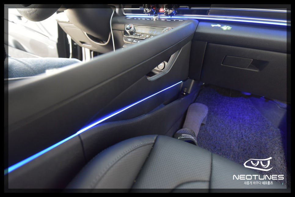 아반떼 CN7 센터콘솔 히든RGB엠비언트 작업 / 용인 처인구, 이천