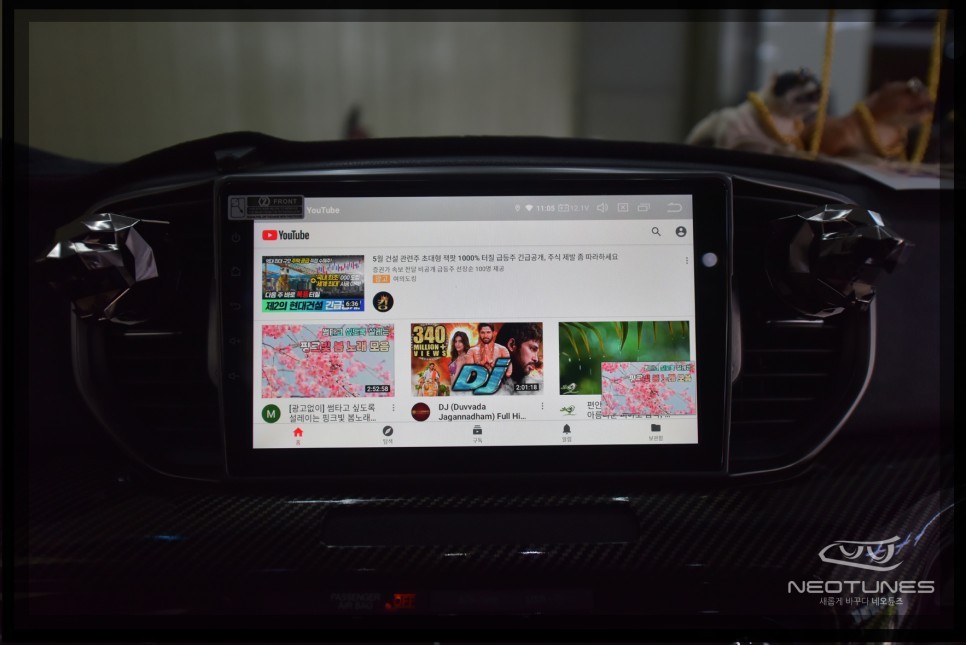 올뉴스포티지QL 안드로이드 올인원 네비매립 / 용인 처인구, 이천