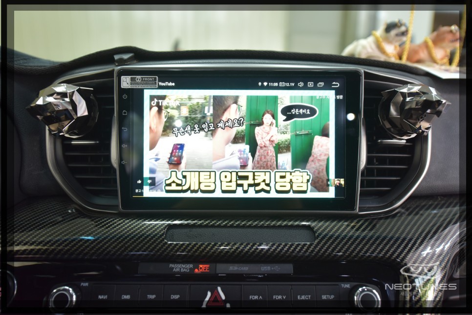 올뉴스포티지QL 안드로이드 올인원 네비매립 / 용인 처인구, 이천