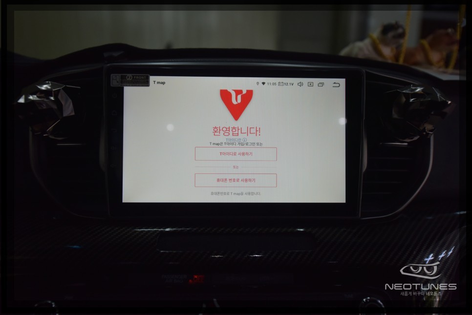 올뉴스포티지QL 안드로이드 올인원 네비매립 / 용인 처인구, 이천