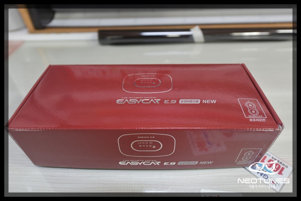 QM 6 이지카 원격시동 E9 장착 / 용인 처인구, 이천