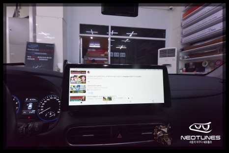 코나 12.3인치 안드로이드 올인원 네비매립 / 용인 처인구, 이천