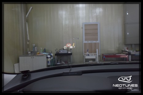 아반떼 CN7 순정네비게이션 연동 HUD 온유어뷰 장착 / 용인 처인구, 이천