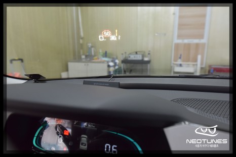 아반떼 CN7 순정네비게이션 연동 HUD 온유어뷰 장착 / 용인 처인구, 이천