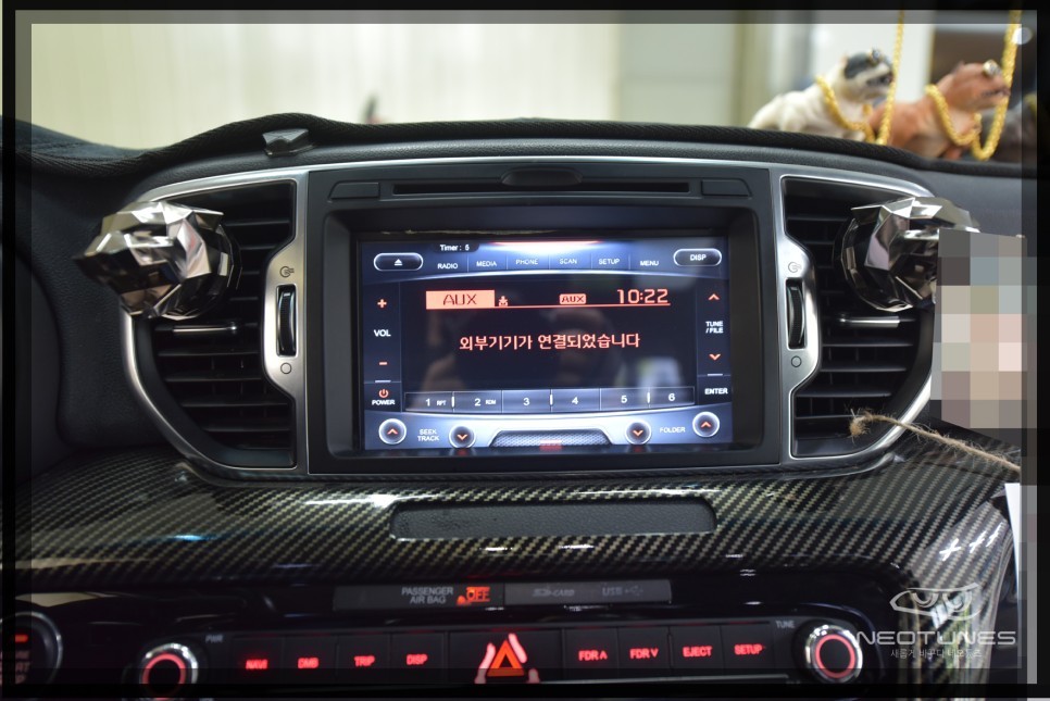 올뉴스포티지QL 안드로이드 올인원 네비매립 / 용인 처인구, 이천