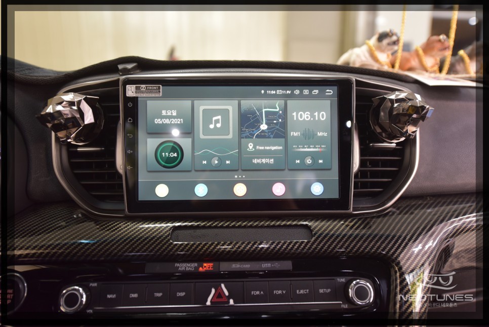 올뉴스포티지QL 안드로이드 올인원 네비매립 / 용인 처인구, 이천