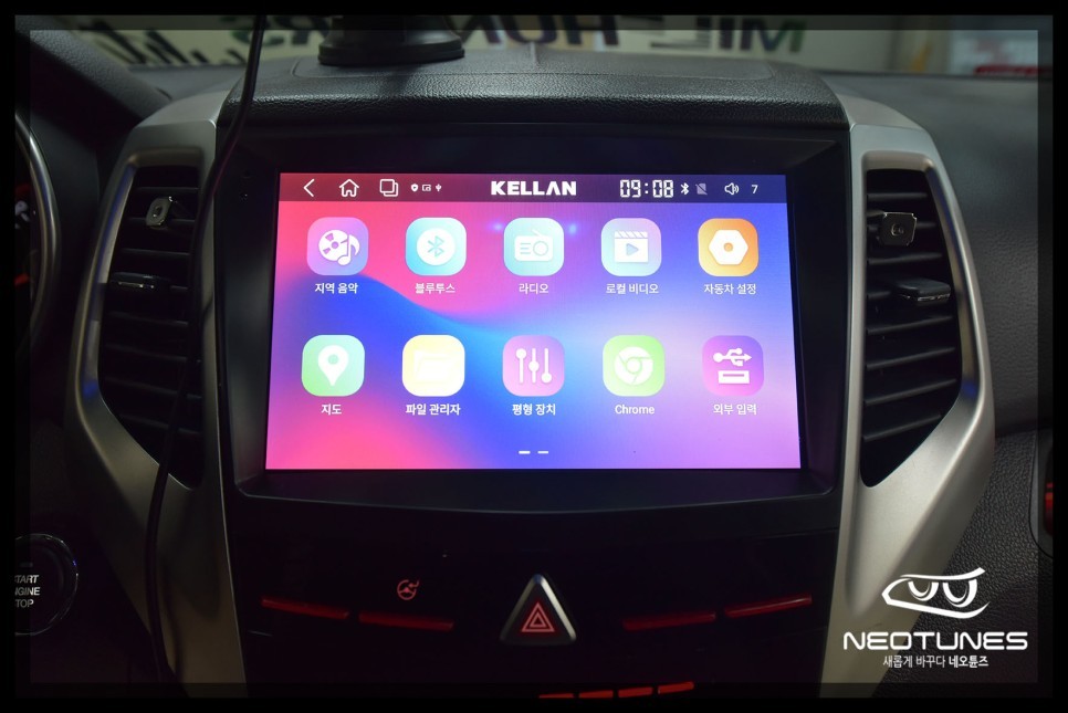 티볼리아머 안드로이드 올인원 네비매립 / 용인 처인구, 이천