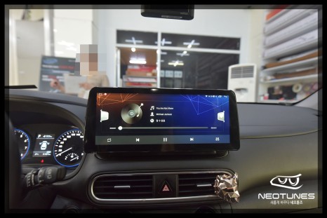 코나 12.3인치 안드로이드 올인원 네비매립 / 용인 처인구, 이천
