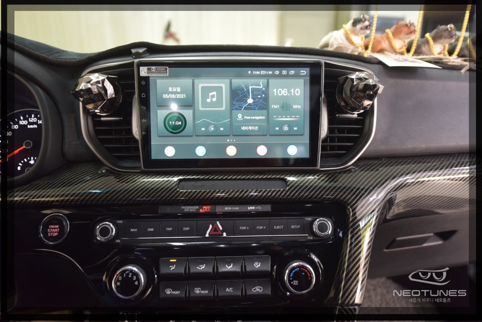 올뉴스포티지QL 안드로이드 올인원 네비매립 / 용인 처인구, 이천