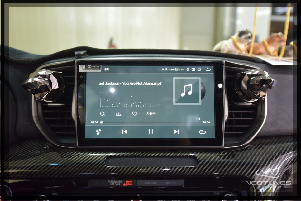 올뉴스포티지QL 안드로이드 올인원 네비매립 / 용인 처인구, 이천