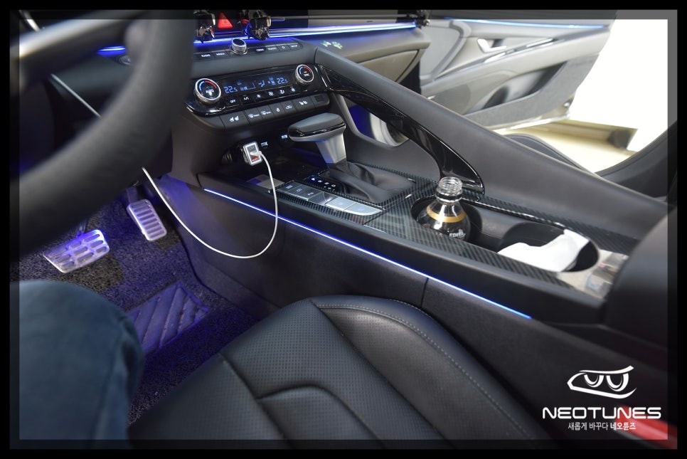 아반떼 CN7 센터콘솔 히든RGB엠비언트 작업 / 용인 처인구, 이천
