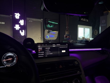 천안 G70 엠비언트 비노출로 시공해 순정처럼 깔끔함~ / 천안시 동남구