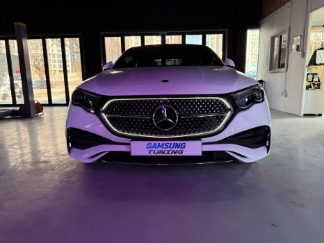 W214 E클래스 자동차 검사시에도 문제없는 순정 코닉글로우 그릴 시공 / 천안시 동남구