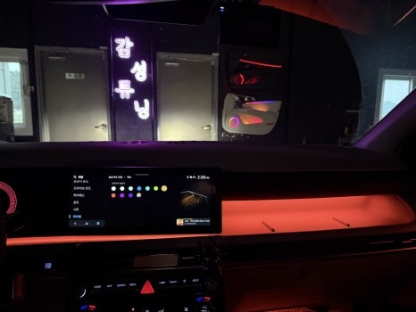 투싼 NX4 순정연동 엠비언트 순정 엠비언트가 없어도 순정과 똑같이 만들어 드릴수 있습니다 / 천안시 동남구