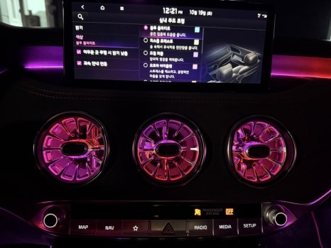 천안 스팅어 마이스터 순정연동가능한 깔끔한 엠비언트시공 / 천안시 동남구