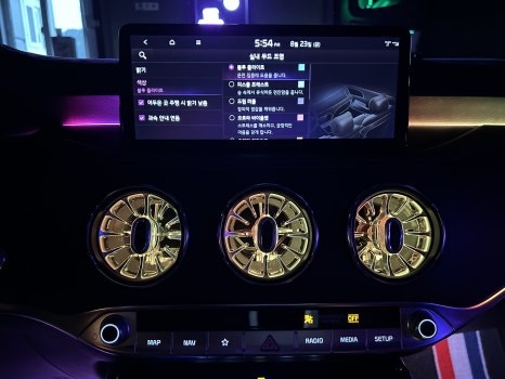 대전 스팅어 마이스터 순정연동 무빙 엠비언트 시공으로 더욱 화려해진 실내 / 천안시 동남구