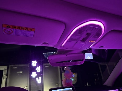 천안 G70 비노출 엠비언트 시공으로 순정처럼 깔끔하게 시공 해드렸습니다 / 천안시 동남구