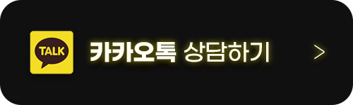 수원 엠비언트 폭스바겐 cc 튜닝 감성 찾고 싶을 때 / 천안시 동남구
