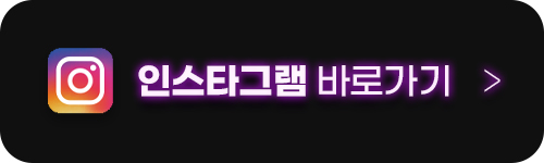 수원 엠비언트 폭스바겐 cc 튜닝 감성 찾고 싶을 때 / 천안시 동남구