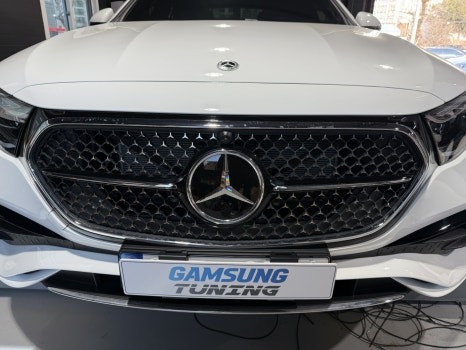 W214 E클래스 자동차 검사시에도 문제없는 순정 코닉글로우 그릴 시공 / 천안시 동남구