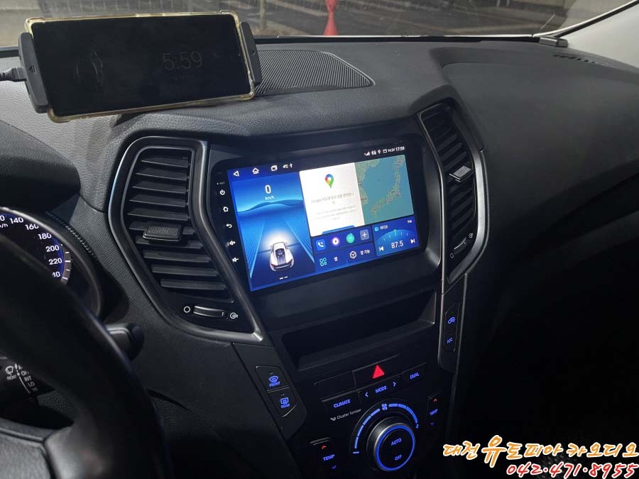 [ 싼타페DM ] 대전 안드로이드 올인원의 선택은!? 무스로이드 올인원