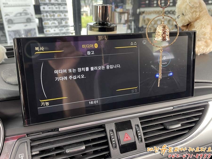 [ 아우디 A6 ] 답답한 순정은 이제 그만! 12인치 대형 안드로이드 올인원 작업!