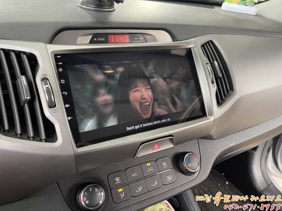 [ 스포티지R ] 무스로이드 대전 안드로이드올인원 설치!