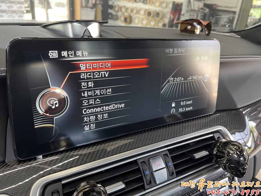 [ BMW f10 M5 ] CDT 안드로이드 올인원 장착