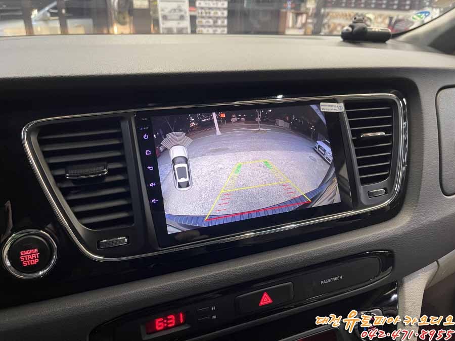 [ 올뉴카니발 ] CDT 안드로이드 올인원으로 교체하니 차가 달라졌어요!