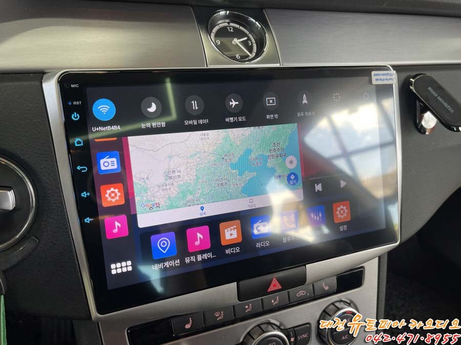 [ 폭스바겐 뉴CC ] CDT  A1 스마트 10인치 안드로이드 올인원 변화!
