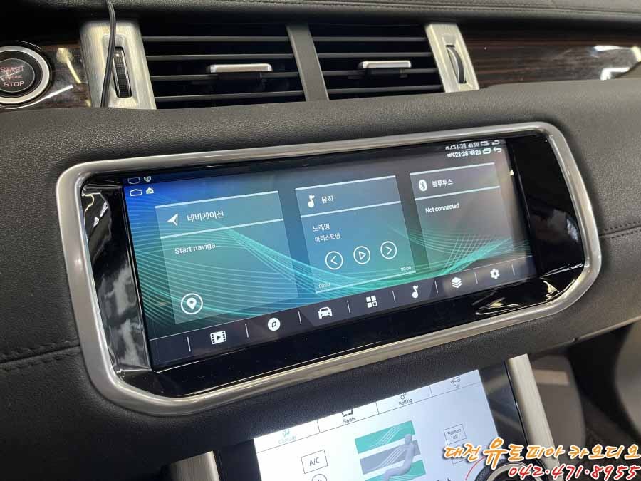 [ 레인지로버 이보크 ] 안드로이드 올인원과 전자식 공조기 변경