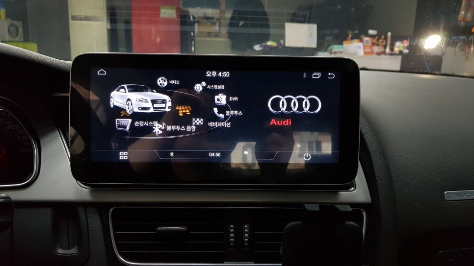 부산 아우디A5 10.25인치 안드로이드 모니터 전문 장착점 오빠차가 잘해요~