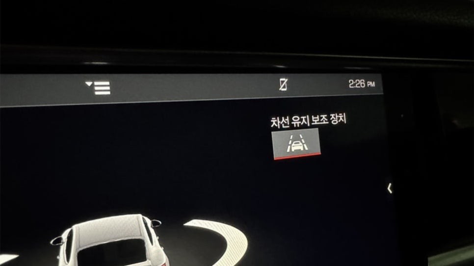 수원 포르쉐 파나메라 코딩: 카플레이 전체화면·안드로이드 오토 활성화 / 구로동