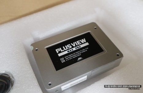 거제 통영 카니발 천장모니터 티비카 어라운드뷰 플러스뷰 맥스프로 장착 후기 / 경남 거제, 통영, 창원