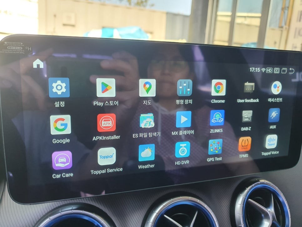 [ 브로모터스 ] 벤츠 CLA 200 안드로이드 올인원 장착 / 경남 거제, 통영, 창원