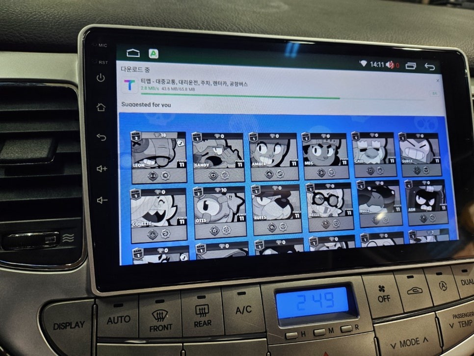 [브로모터스] 제네시스 BH 순정 모니터 제거 후, 새로운 안드로이드 + 후방카메라로 드라이브의 즐거움을 배로 즐기세요! / 경남 거제, 통영, 창원