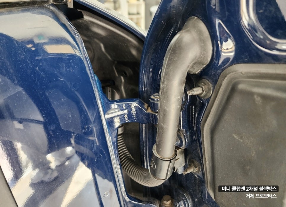 거제 통영 미니 클럽맨 블랙박스 후방카메라 누수 걱정하지 마세요 / 경남 거제, 통영, 창원