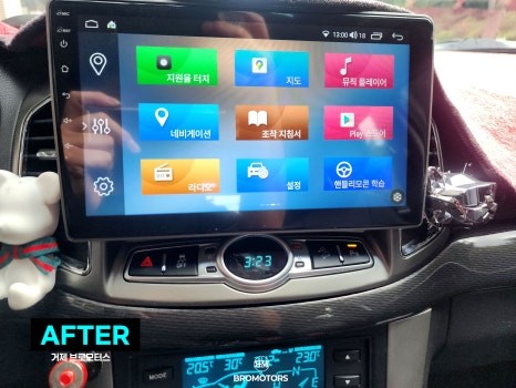 거제 쉐보레 캡티바 안드로이드올인원 시공 후기 / 경남 거제, 통영, 창원
