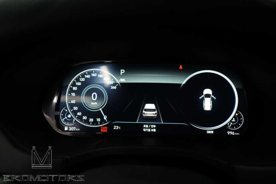 [팰리세이드 캘리그라피 4륜 조그다이얼&RGB풋등] 실내 인테리어로 이만한게 없죠!! / 경남 거제, 통영, 창원