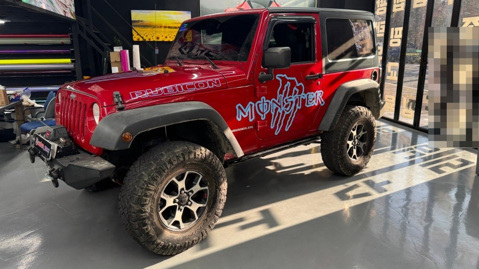 [안산 랩핑] Jeep 랭글러 오프로드 커스텀 몬스터 데칼 2 / 경기 안산