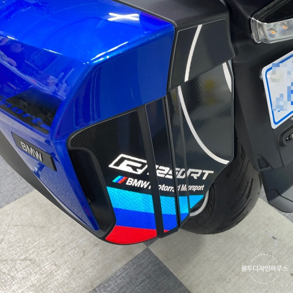 [커스텀 데칼] BMW RT1250 바이크 커스텀 데칼! / 안산시 상록구 일동