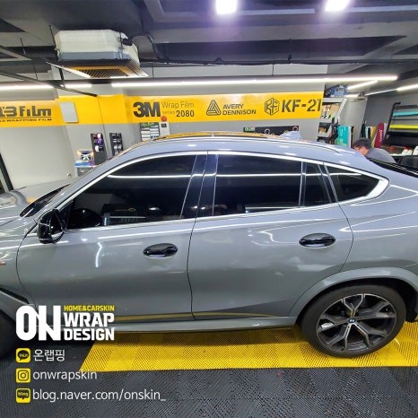 부천랩핑샵, BMW X6 전체랩핑, BMW 랩핑전문/사고차량 퍼티작업,에이버리 락그레이 재시공,완벽하게 변신하기!!!