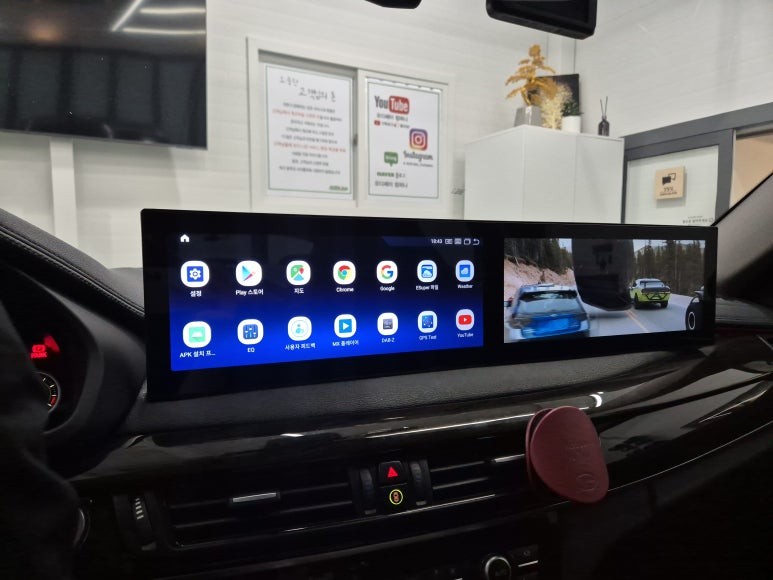 대구 BMW X6 듀얼 스크린 24.6인치 F16 프리미엄 안드로이드 올인원 MUSROID 무스로이드