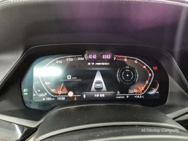 삭제됐던 감성의 복원, 2022년 BMW X7 M50i DME 롤백으로 되살아난 팝콘 배기 사운드