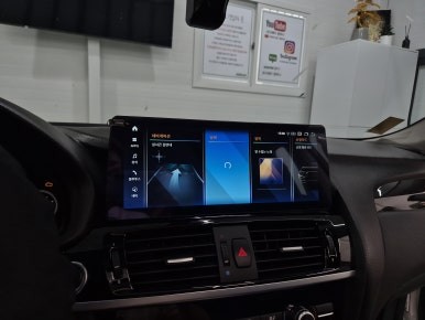대구 BMW 안드로이드 올인원 12.3인치 X4 F26