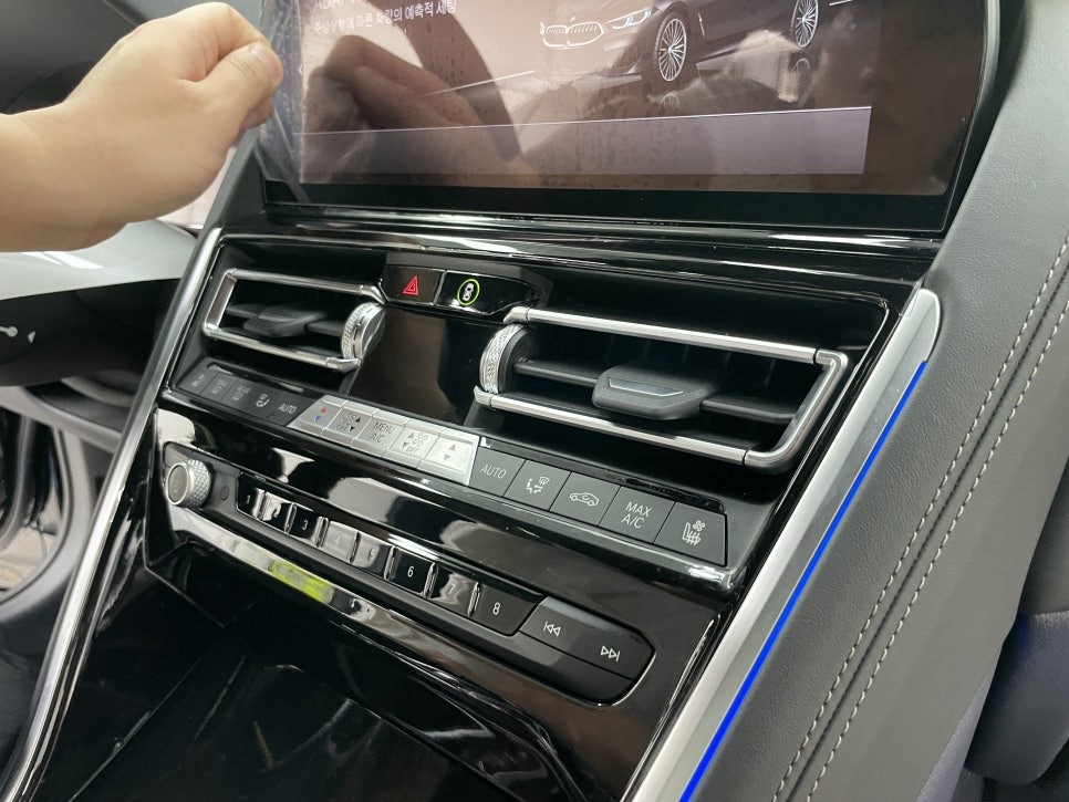 용산 실내PPF 와 크롬죽이기, BMW M850i 아워링스에서 어떻게? / 서초, 강남, 양재