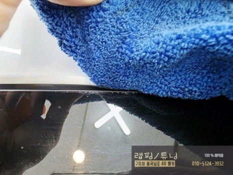 기아 스팅어 루프스킨 제거 후 맥스 고광택으로 재 시공 구미랩핑 / 구미튜닝 / 구미뿡카 / 구미 봉곡남로