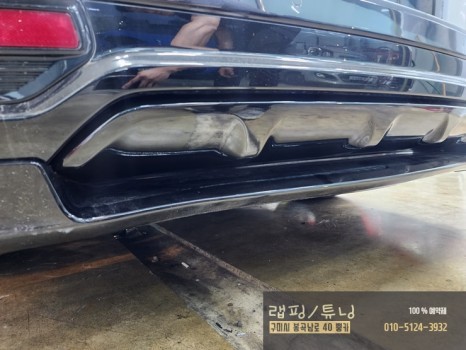 기아 카니발 크롬 죽이기/ 부분랩핑 시공/ 구미랩핑/ 구미튜닝/ 구미뿡카 / 구미 봉곡남로
