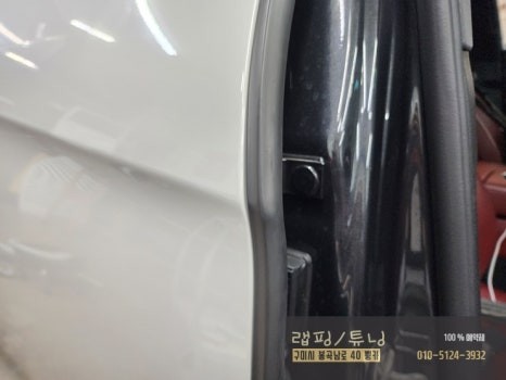포르쉐 파나메라4  텍랩 슬레이트 그레이 고광택 전체랩핑 시공 구미랩핑 / 구미튜닝 / 구미뿡카