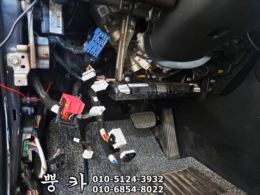 그랜저 IG 마이키 프리미엄2 원격시동 경보기 구미튜닝/구미랩핑/구미뿡카 / 구미 봉곡남로